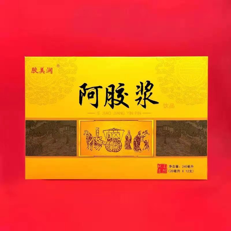 安國市潤泉商貿(mào)有限公司