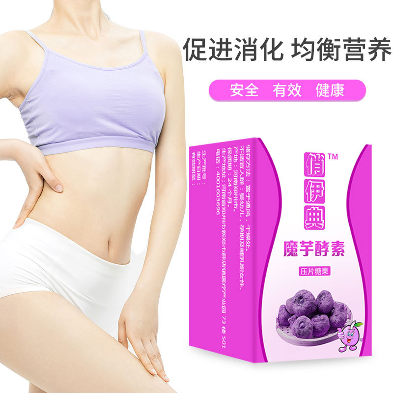 河南承民醫(yī)藥有限公司