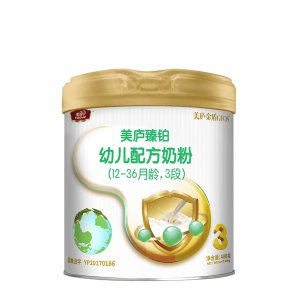 幼兒配方奶粉(草飼版)400克3段可OEM/ODM代工