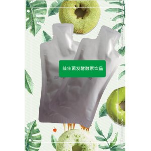 乳酸菌發(fā)酵酵素飲品 口服液代加工貼牌OEM/ODM