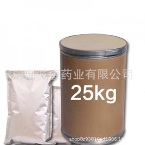 長沙素雅食品貿(mào)易有限公司