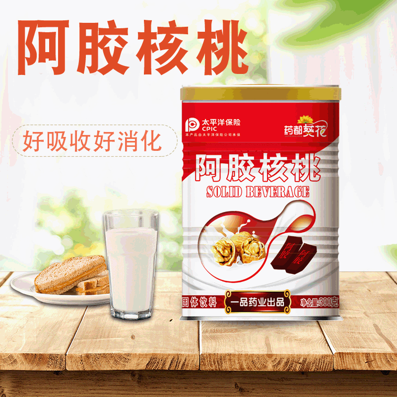阿膠核桃蛋白質(zhì)粉OEM/ODM代加工