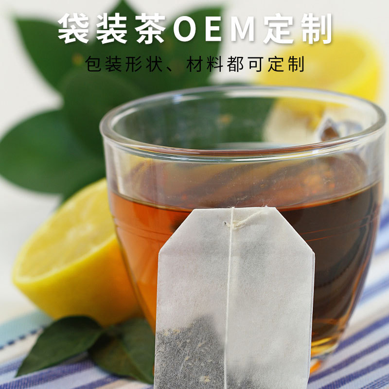 袋泡茶養(yǎng)生茶OEM代加工