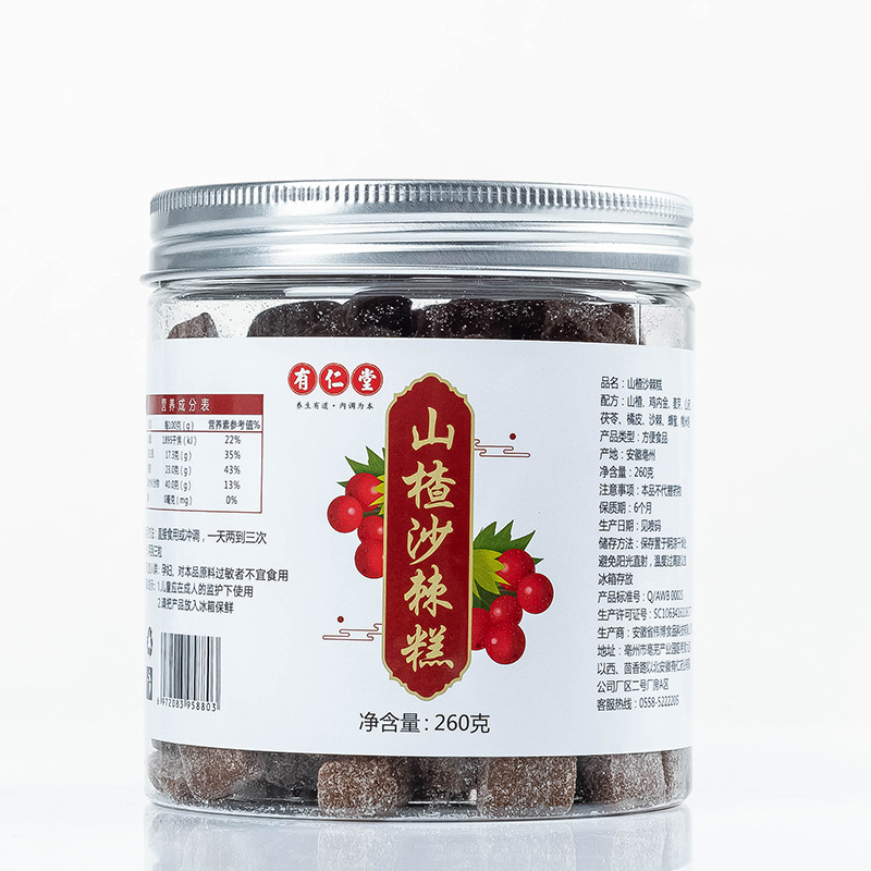 山楂六物糕代加工貼牌OEM/ODM