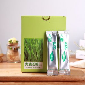 青葉粉OEM/ODM代加工