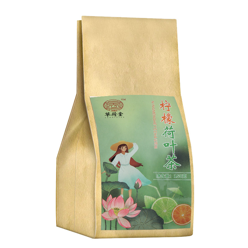 檸檬荷葉茶可OEM/ODM代工