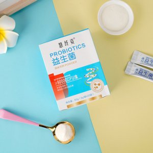 復(fù)合益生菌凍干粉貼牌定制代加工