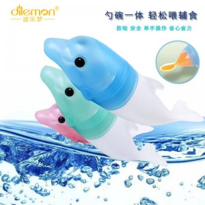 寶寶米糊勺海豚可愛造型喂食勺硅膠加厚材質(zhì)軟體擠壓喂食勺OEM/ODM代加工