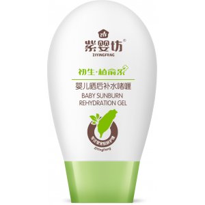 嬰兒曬后補(bǔ)水啫喱(50g)OEM代加工