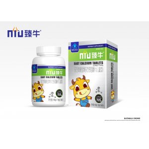 鈣咀嚼片(兒童型)可OEM/ODM代工
