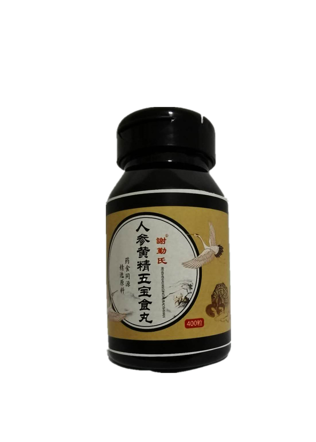 亳州市謝氏藥業(yè)有限公司