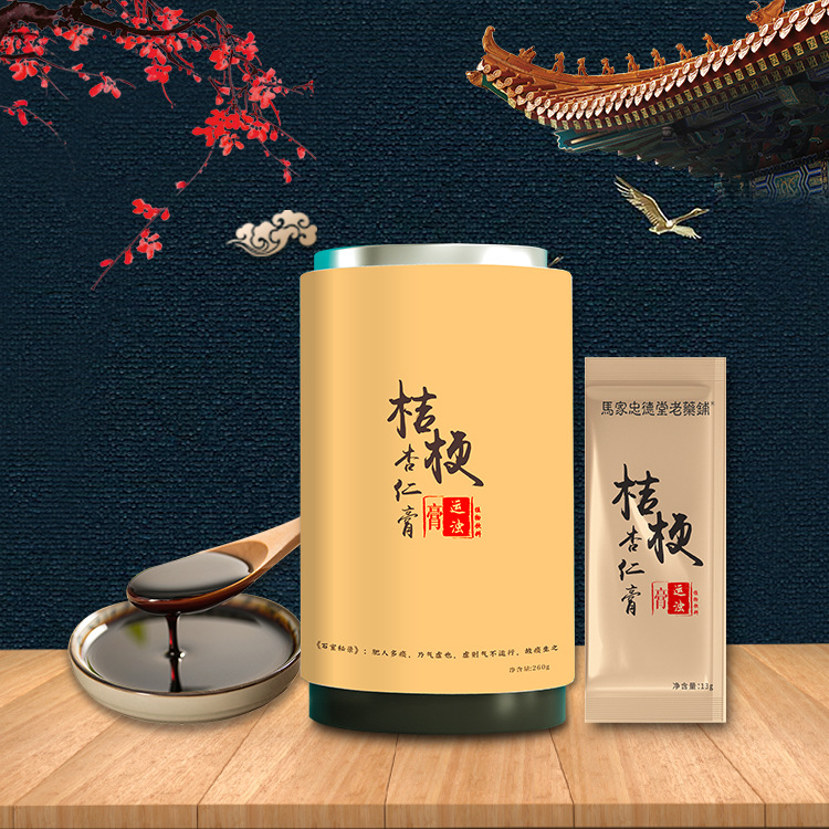 西安華森醫(yī)藥生物工程有限公司