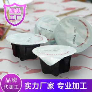 泉州正詩婷生物科技有限公司