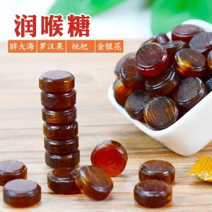 枇杷味潤(rùn)喉糖可OEM/ODM代工