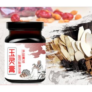 河南省歐億姆電子商務(wù)有限公司