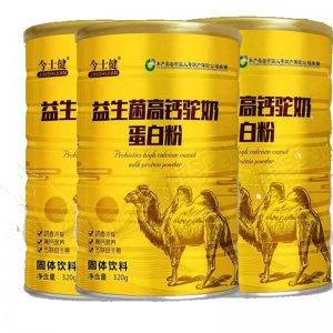 高鈣駝奶蛋白粉貼牌定制代加工