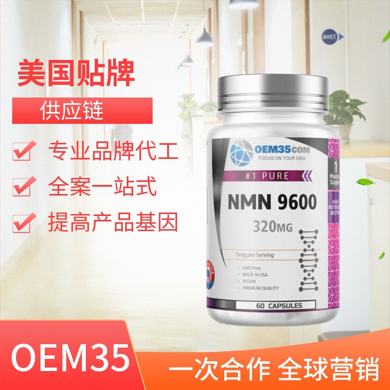 樂美加（北京）進(jìn)出口有限責(zé)任公司