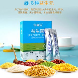 安徽昊天生物實(shí)力工廠