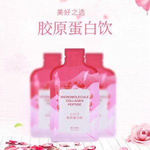 廈門善都生物科技有限公司