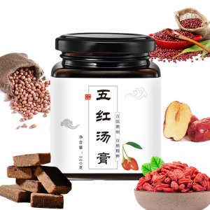 滋補五紅湯膏滋貼牌OEM/ODM 滋補五紅湯膏滋貼牌OEM/ODM