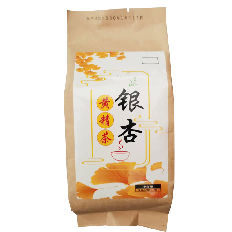 安徽草荷堂生物科技有限公司