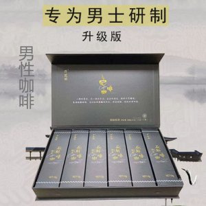 廣州億麗生物科技有限公司