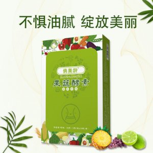 河南康崇藥業(yè)有限公司