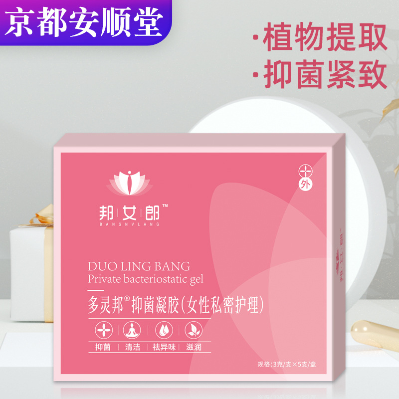 江西康之初實業(yè)有限公司