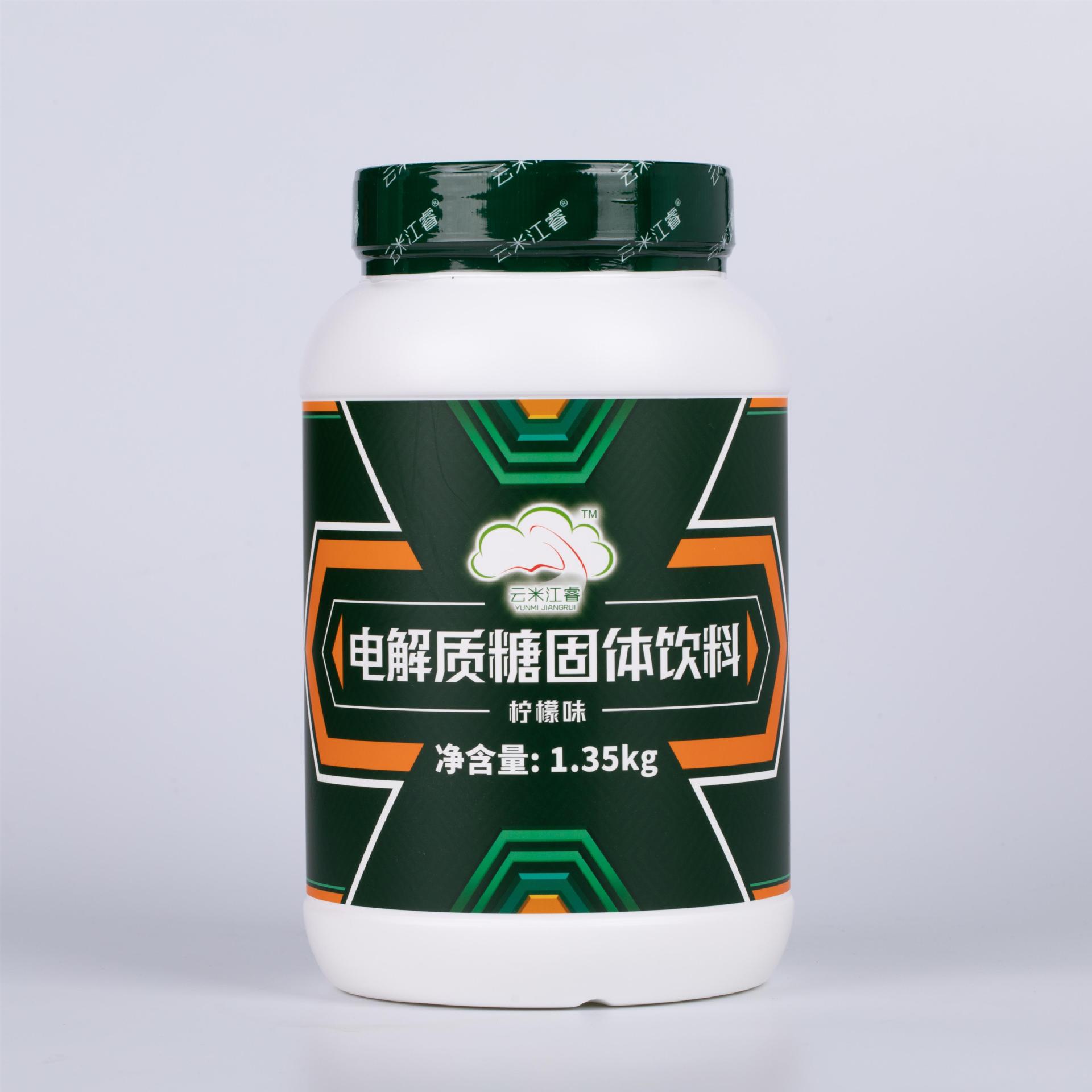 珠海經(jīng)濟(jì)特區(qū)爾康藥業(yè)有限公司