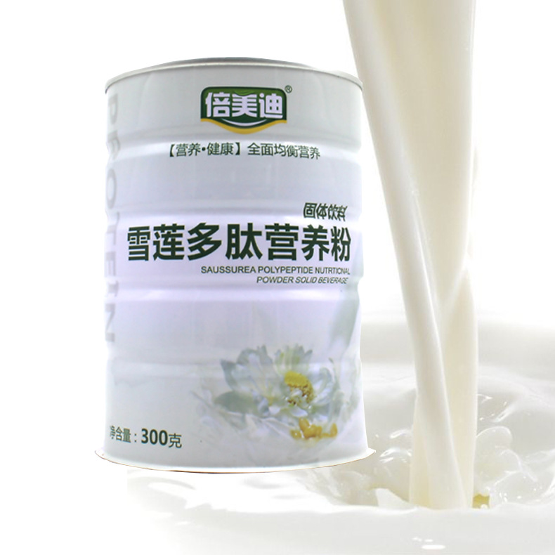 雪蓮多肽營養(yǎng)粉OEM代加工