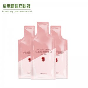 廣州市綠寶康醫(yī)藥科技有限公司