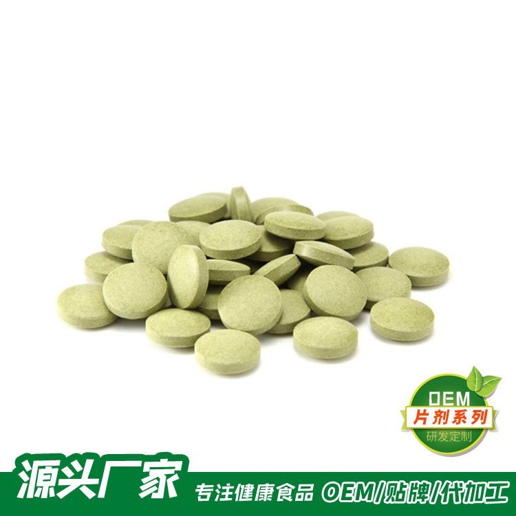 山東廣緣康國際貿(mào)易有限公司