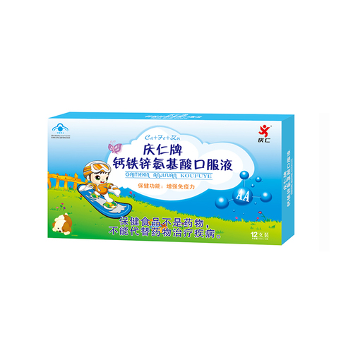 鈣鐵鋅氨基酸口服液12支裝OEM/ODM代加工