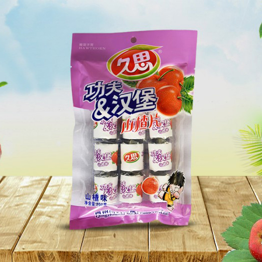功夫漢堡山楂(原味)代加工貼牌OEM/ODM