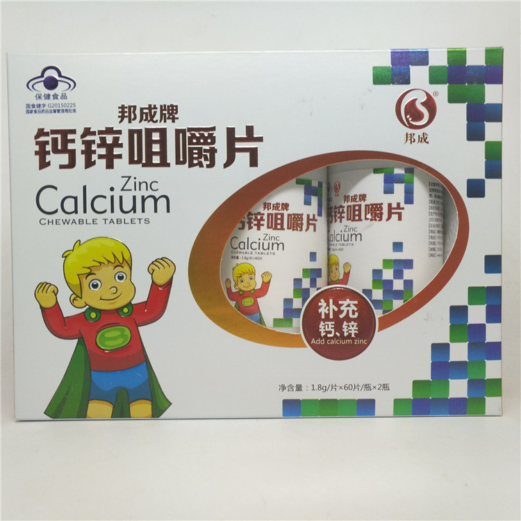 河南虎熙商貿(mào)有限公司