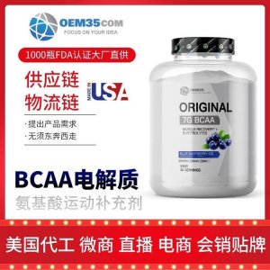 樂美加(北京)進(jìn)出口有限責(zé)任公司