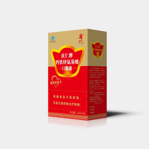 鈣鐵鋅氨基酸口服液單瓶裝可OEM/ODM代工