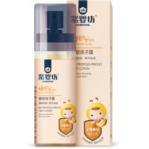 蜂膠痱子露(蜂護(hù)士系列70ml)貼牌定制代加工