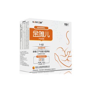 金唯兒產(chǎn)婦配方營養(yǎng)粉(產(chǎn)婦專用)OEM/ODM代加工
