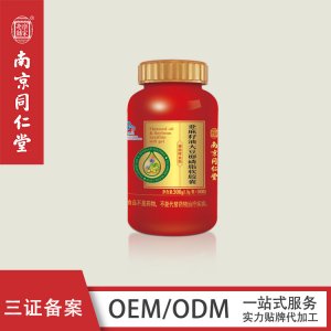 亞麻籽油大豆卵磷脂軟膠囊可OEM/ODM代工