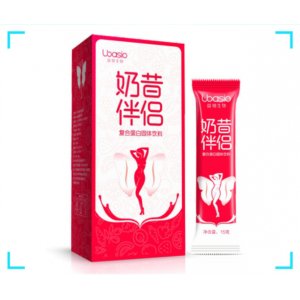 益倍(武漢)健康科技有限公司