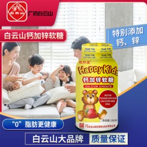 安徽萬(wàn)世康電子商務(wù)有限公司