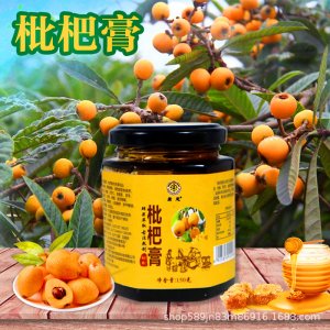 深圳市國醫(yī)健康家園實業(yè)有限公司