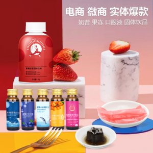 廣州美麗時代生物科技有限公司