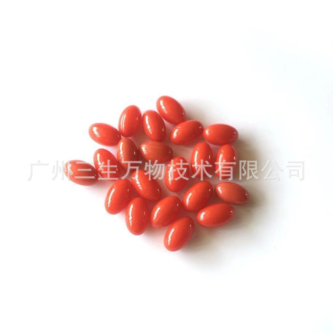 廣州三生萬(wàn)物技術(shù)有限公司