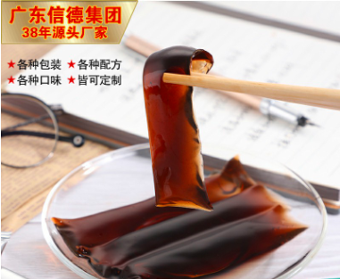 陽春市祥升貿易有限公司