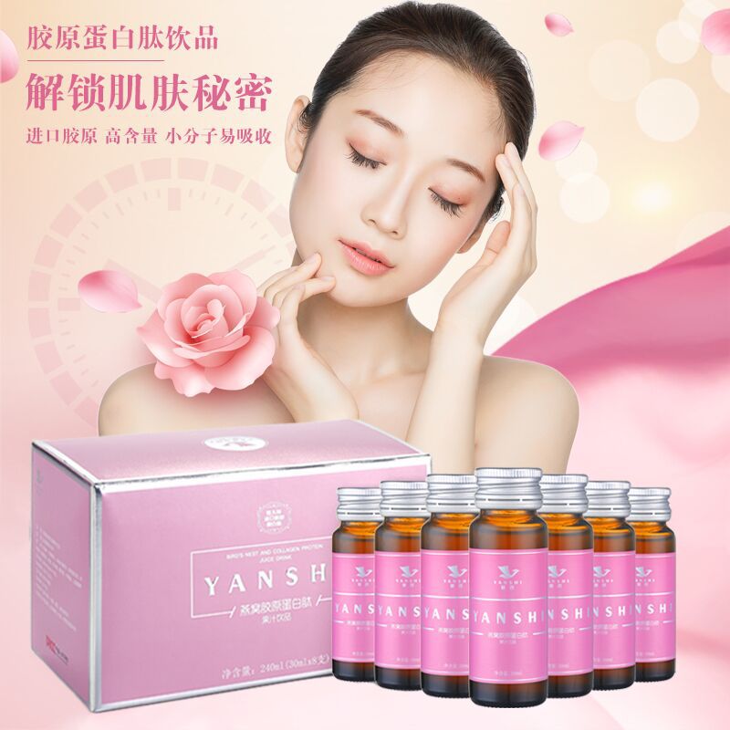 廈門(mén)凱迪晟貿(mào)易有限公司