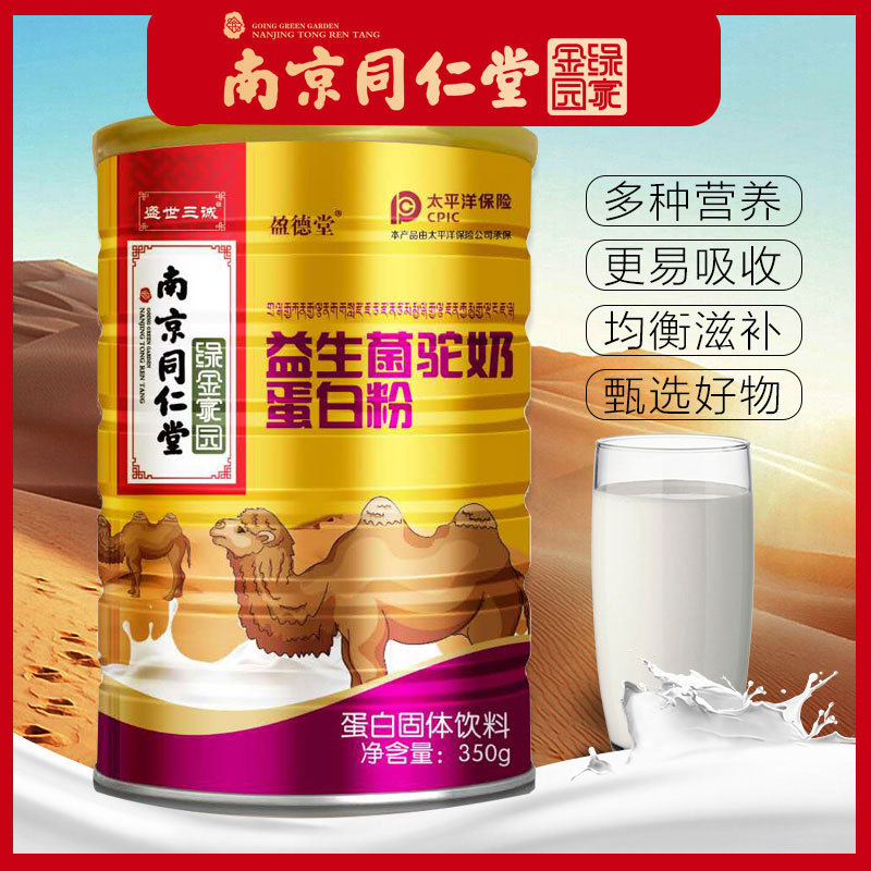 鄭州億蕭商貿(mào)有限公司
