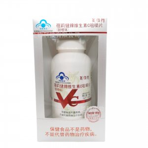 VC100片維生素C咀嚼片OEM/ODM代加工