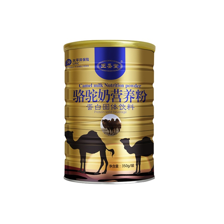 沐恩堂（深圳）生物科技有限公司